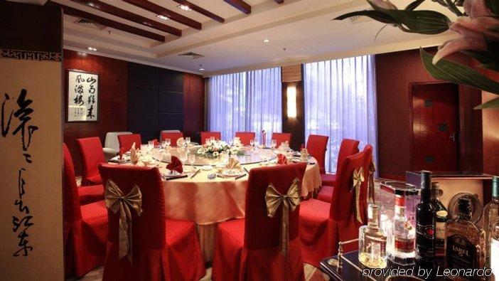 Taizhou Garden Hotel Ресторан фото