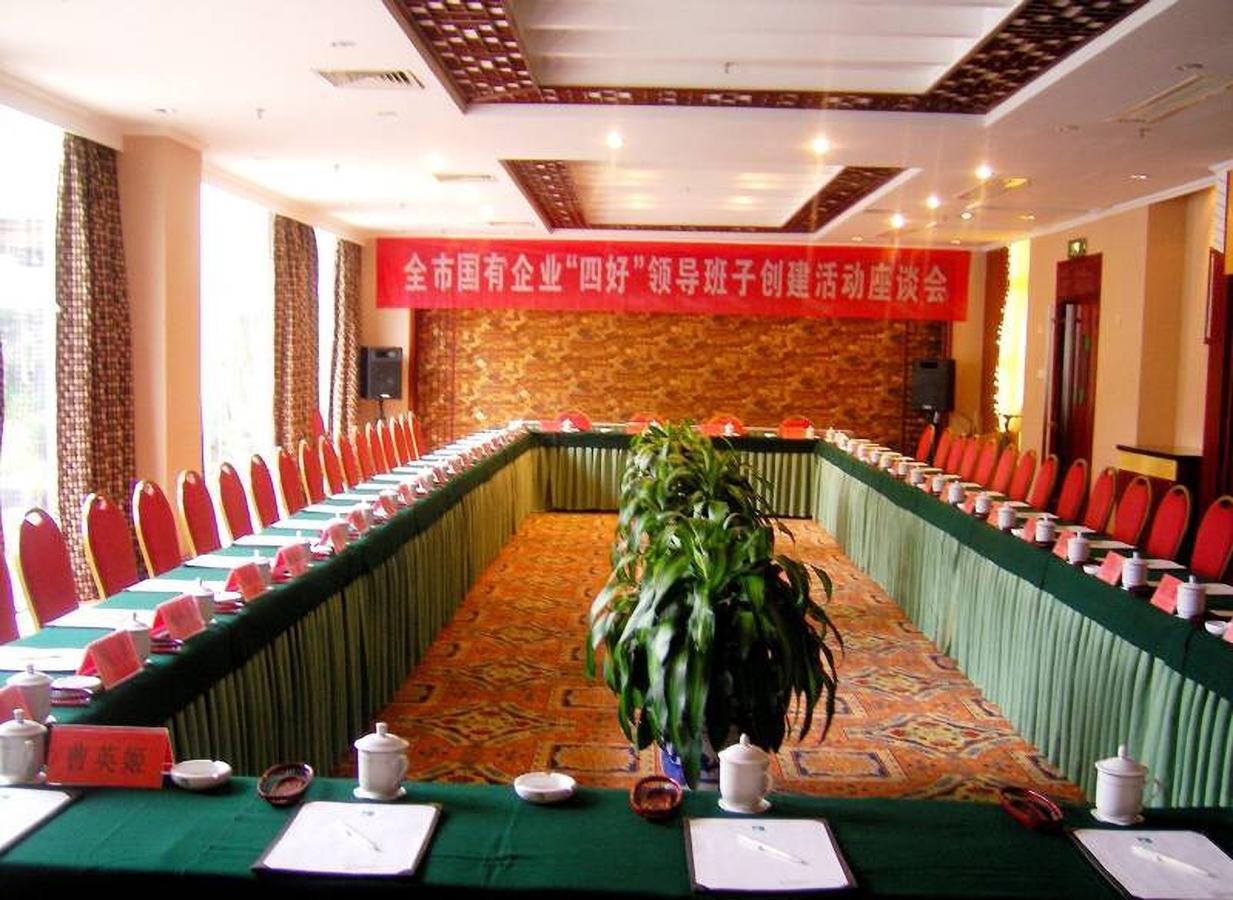 Taizhou Garden Hotel Экстерьер фото