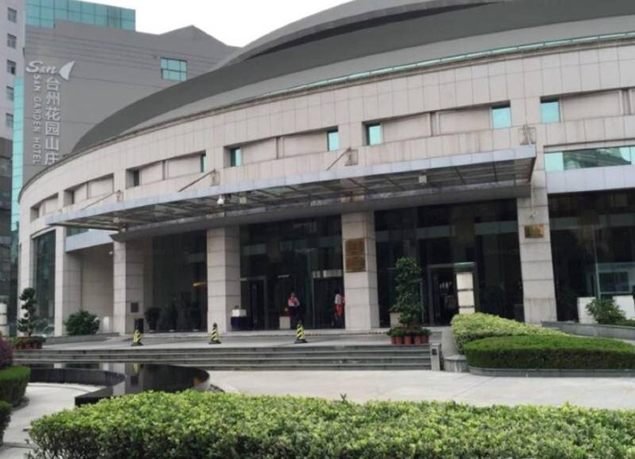 Taizhou Garden Hotel Экстерьер фото